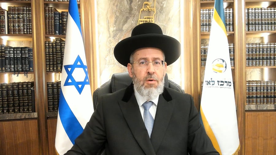 צפו בפינה המלאה