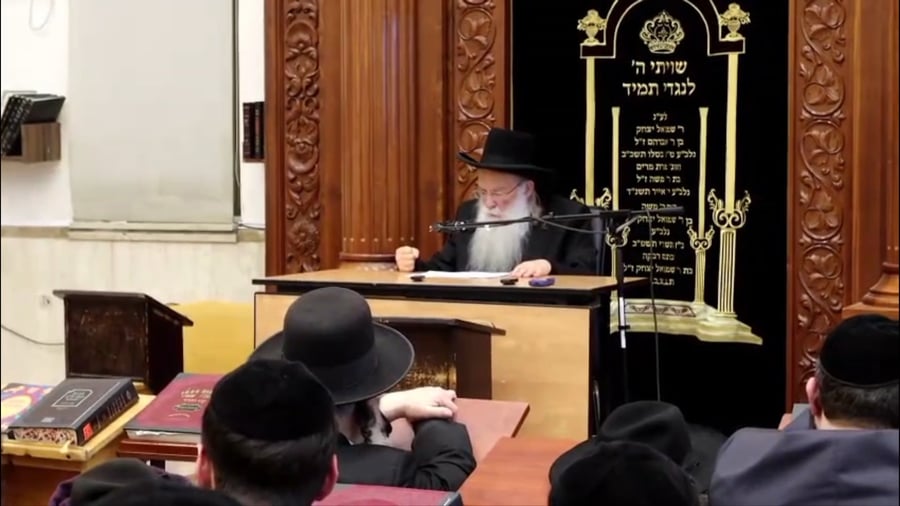 עצרת בישיבת בית מאיר לזכרו של הגאון רבי זאב שפירא זצ"ל