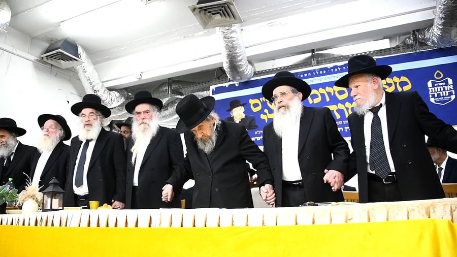 הילולת הגראי"ל שטיינמן זצ"ל בישיבת 'אורחות תורה'