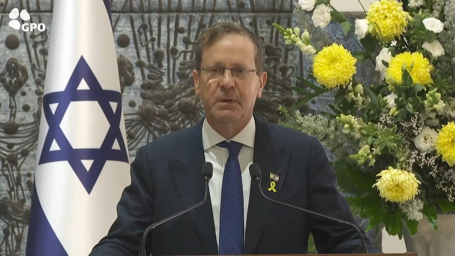 הנשיא על הפיגוע באוסטרליה