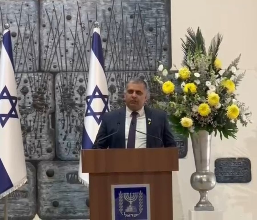 השר סופר, היום