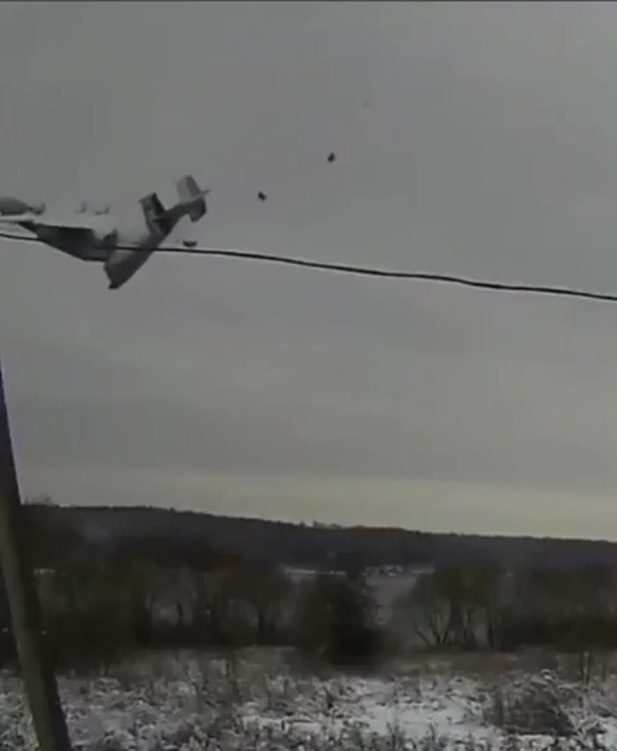 רגעי ההתרסקות