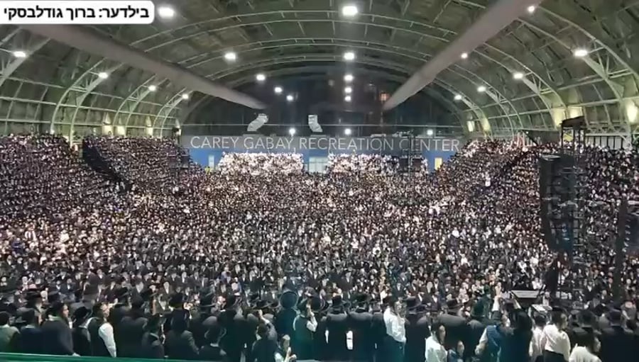 כ"א כסלו בחצה"ק סאטמאר 