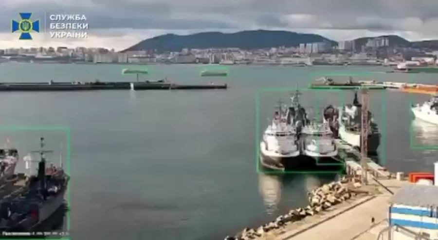 תיעוד התקיפה