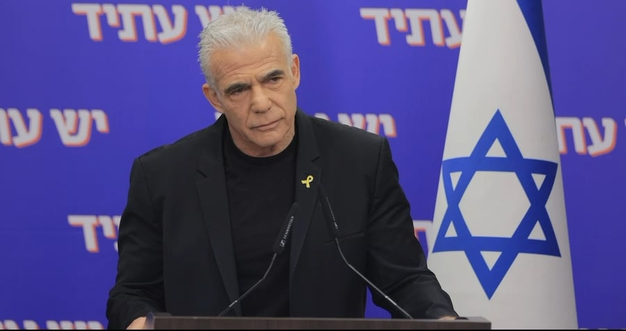 לפיד על אורגוואי | צפו