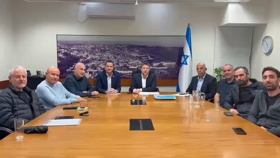 הודעת שר האוצר