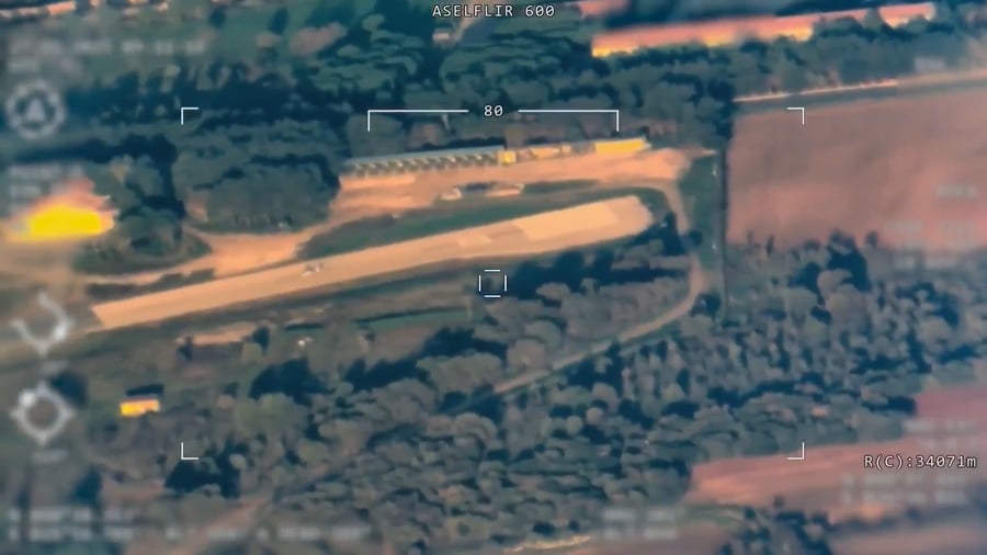 עד 200 ק"מ באיכות - שימוש במערכת ASELFLIR-600 האלקטרו-אופטית 