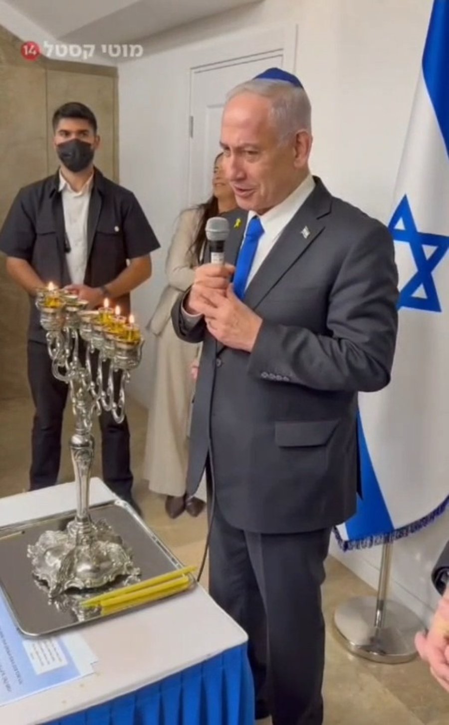 נתניהו בהדלקת נר החנוכה, הערב