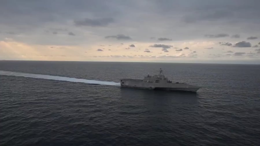 שיגור הכטב"ם המתאבד מהספינה