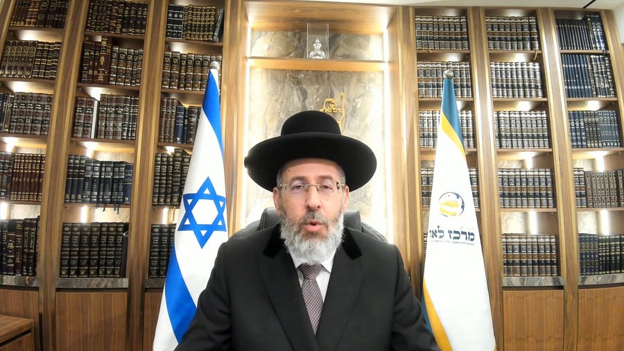 צפו בפינה המלאה