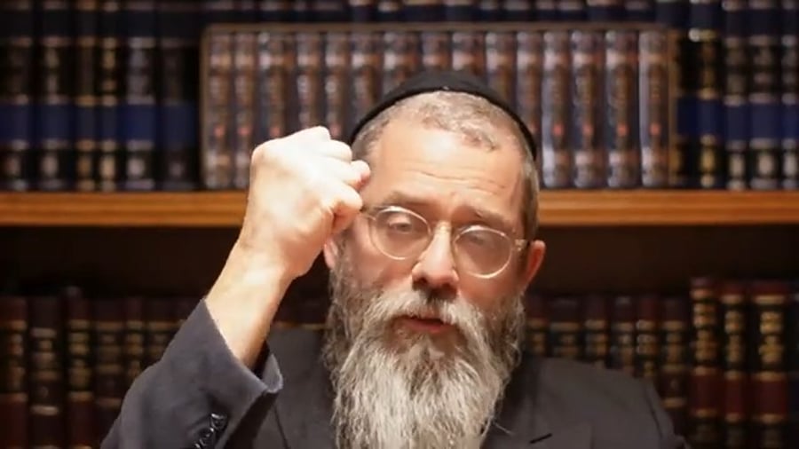 השיעור של המשפיע