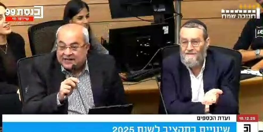 גפני וטיבי על נאור שירי | צפו