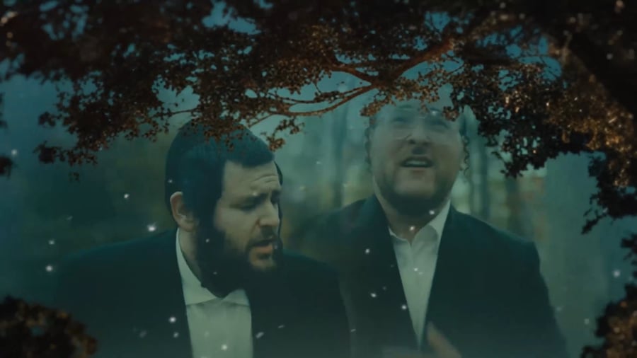 "קולי" - שמילי אונגר ומוטי גנץ