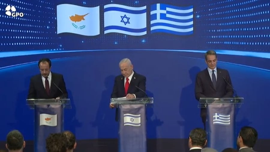 הפסגה המדינית בירושלים | צפו