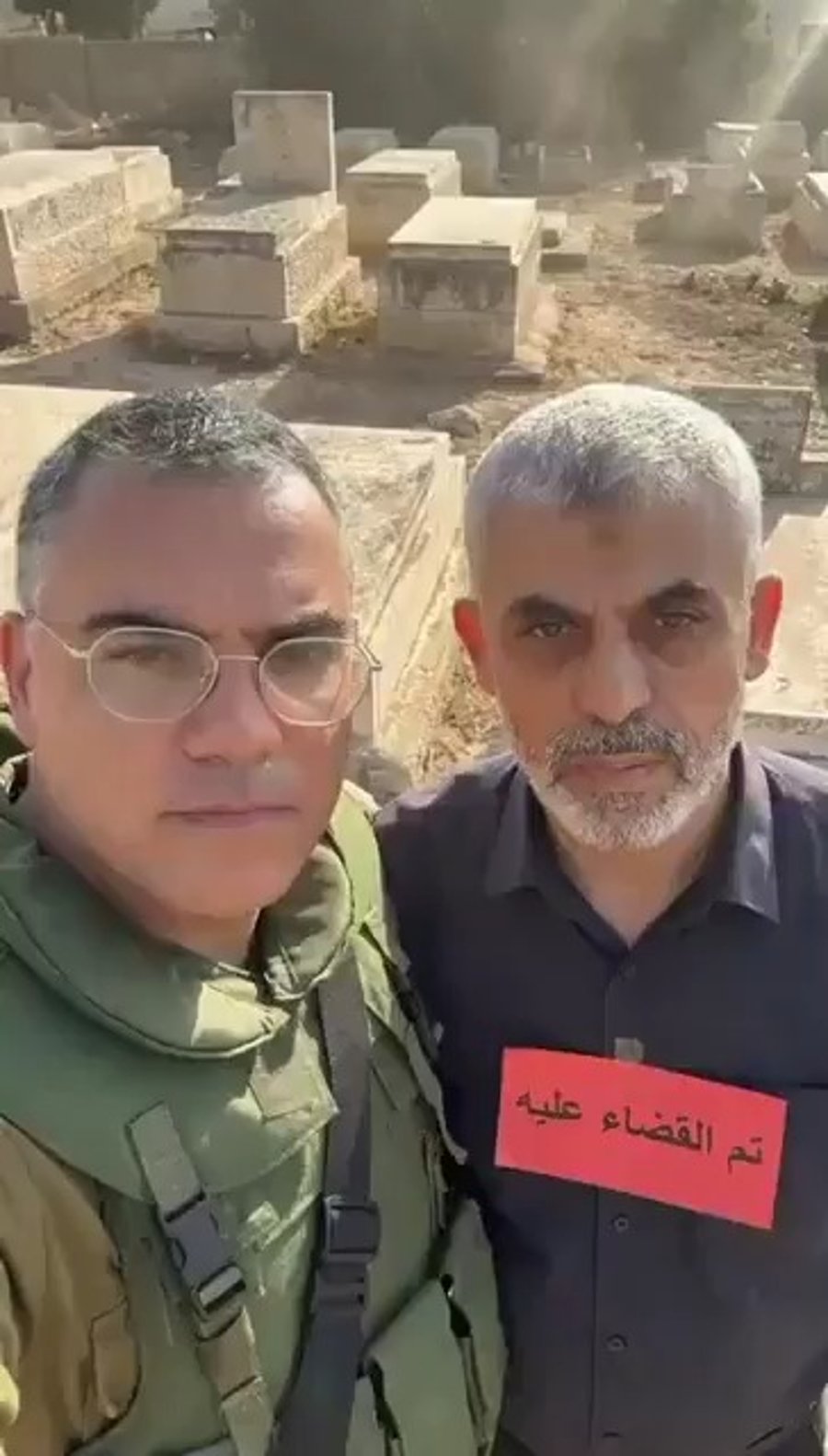 אדרעי עם הטרוריסטים המחוסלים