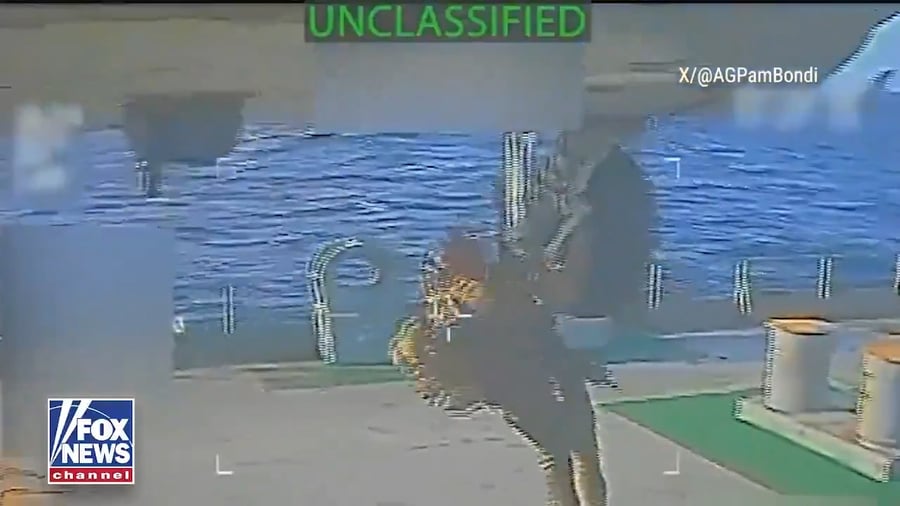 ההשתלטות על מכלית מונצואלה