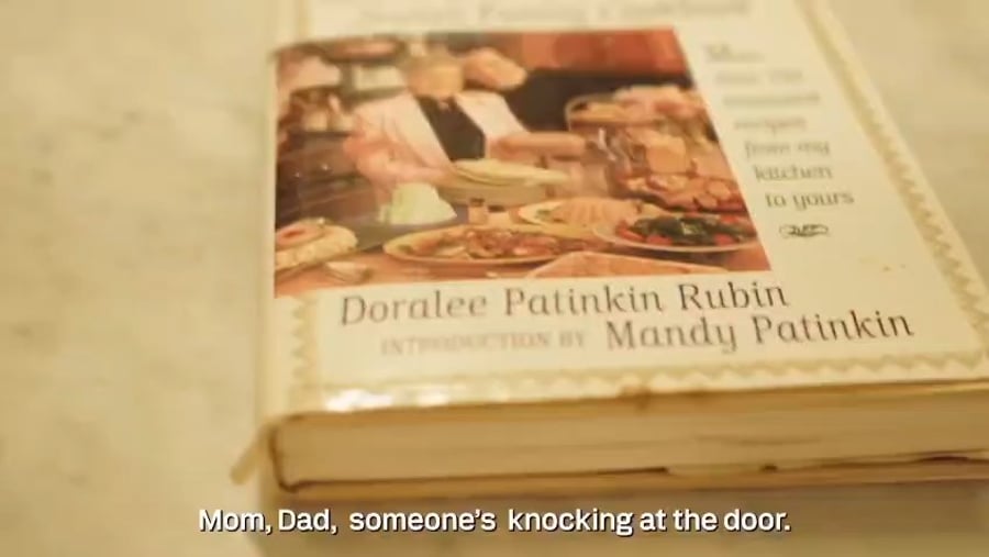 הסרטון שממדאני פרסם 