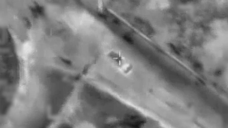 תיעוד מחיסול המחבל