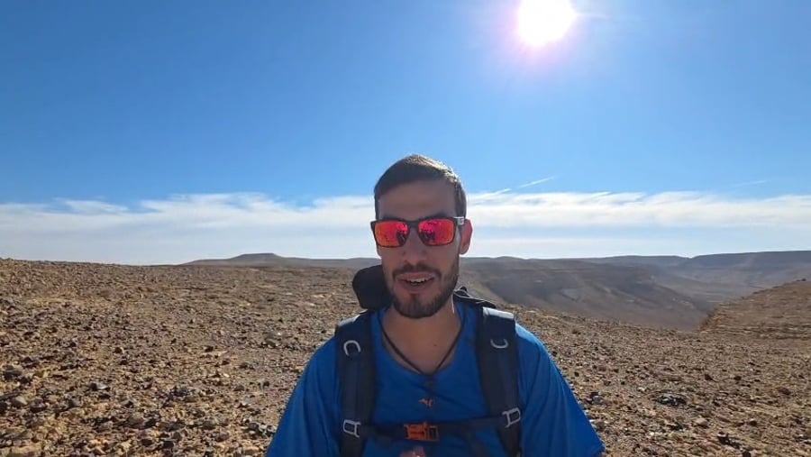 יחפש את עשרת השבטים. אוהד הנווד בהר כרכום