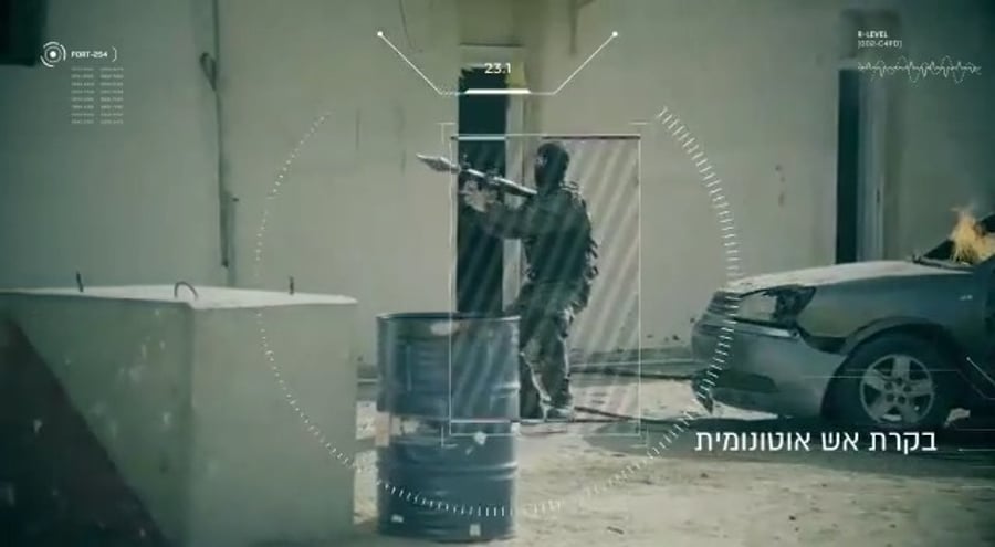 כלי נשק רובוטים של צה"ל