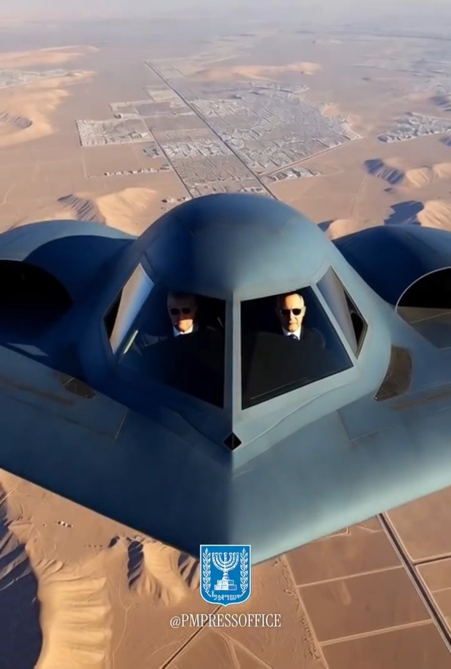 הסרטון שפרסם המשרד