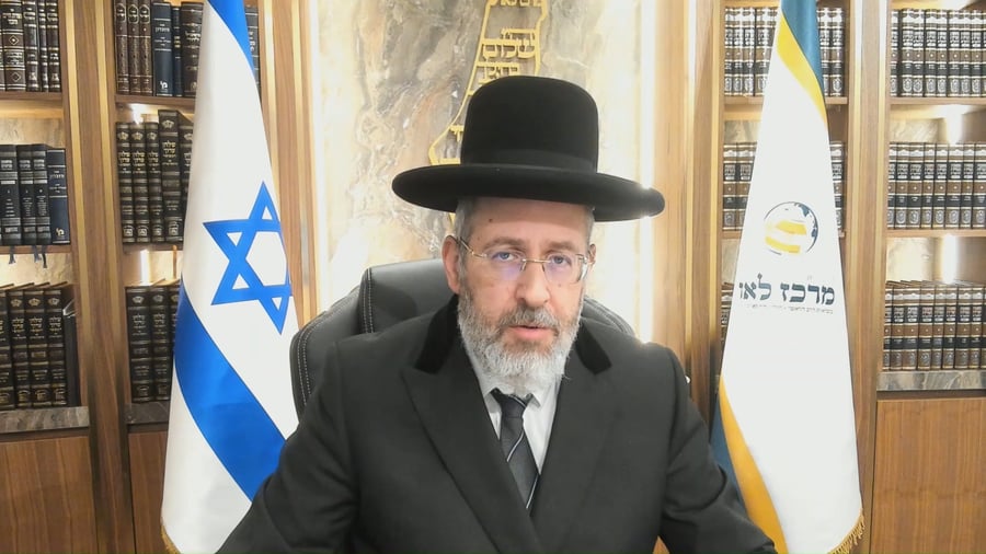 צפו בפינה המלאה