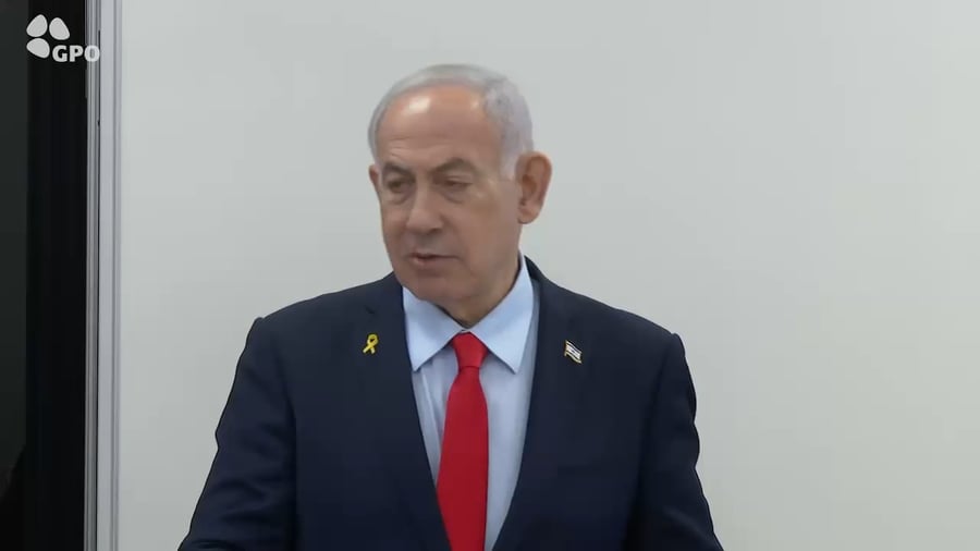 דברי נתניהו בכנס