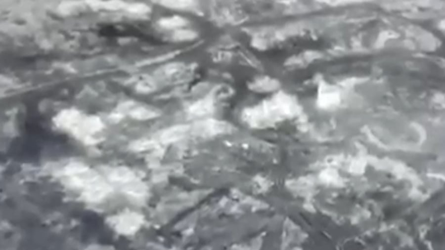 תוואי תת קרקעי שהושמד על ידי הכוחות