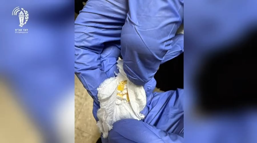 מה שנתפס אצל האסירים