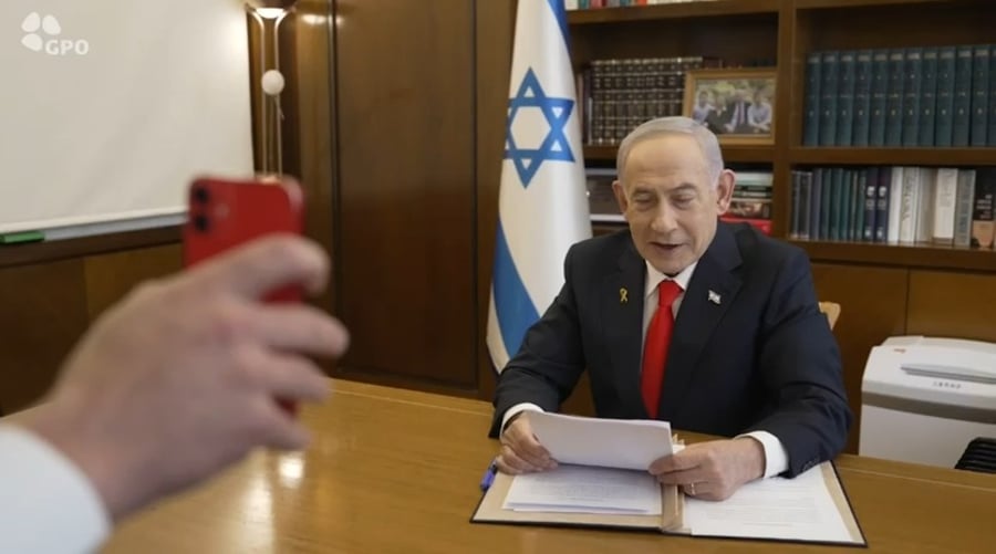 השיחה של נתניהו והנשיא | צפו