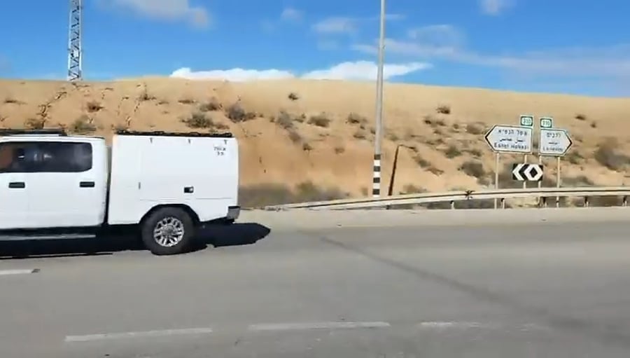 הפעילות בתראבין | צפו