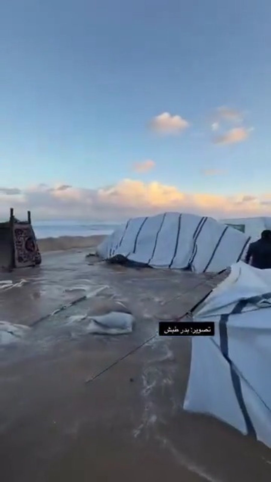 תיעוד ההצפות בעזה