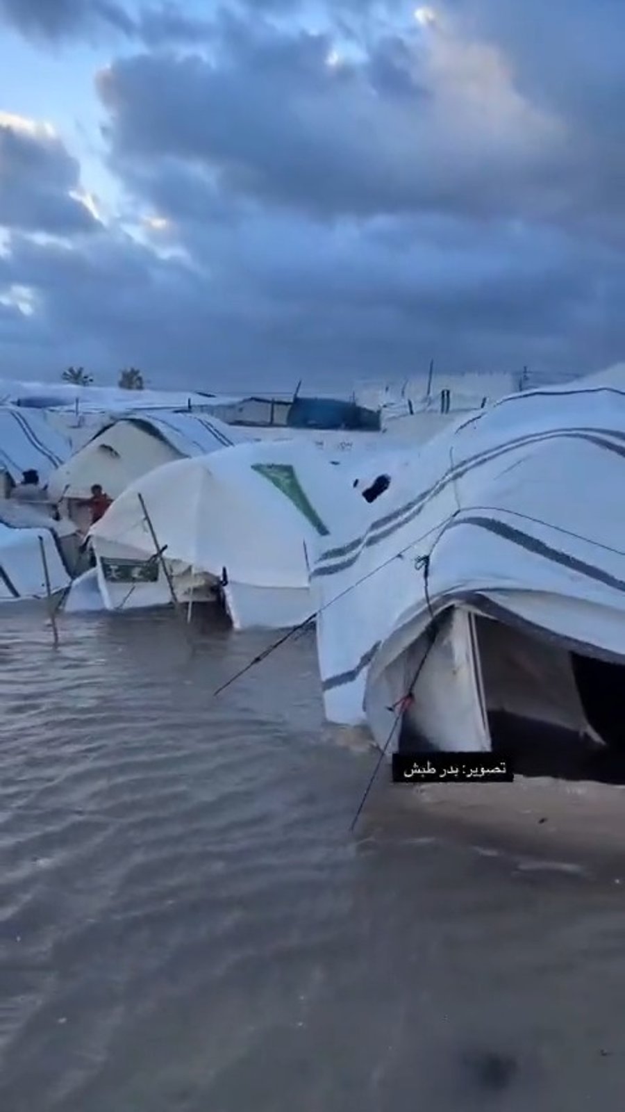 תיעוד ההצפות בעזה