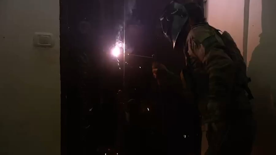 אטימת בית המחבל