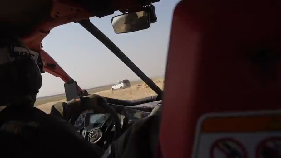 המרדף והמעצר