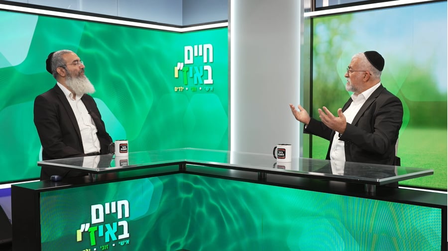 חיים באיז"י עם הרב אסף רצון