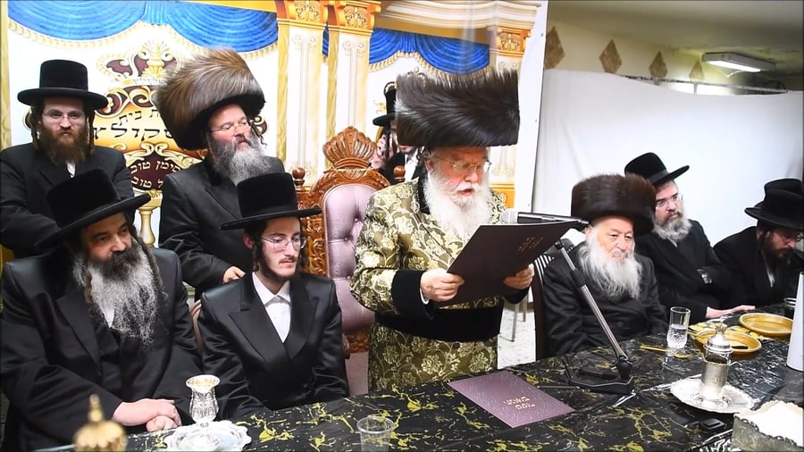 קריאת התנאים