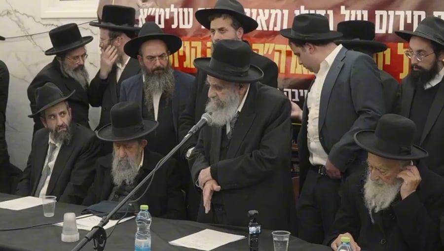 נאום חוצב להבות של הגר"מ צדקה