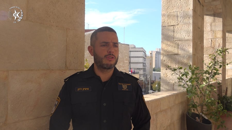 רס״מ איציק דהן, ראש צוות חקירות ימ"ר ירושלים