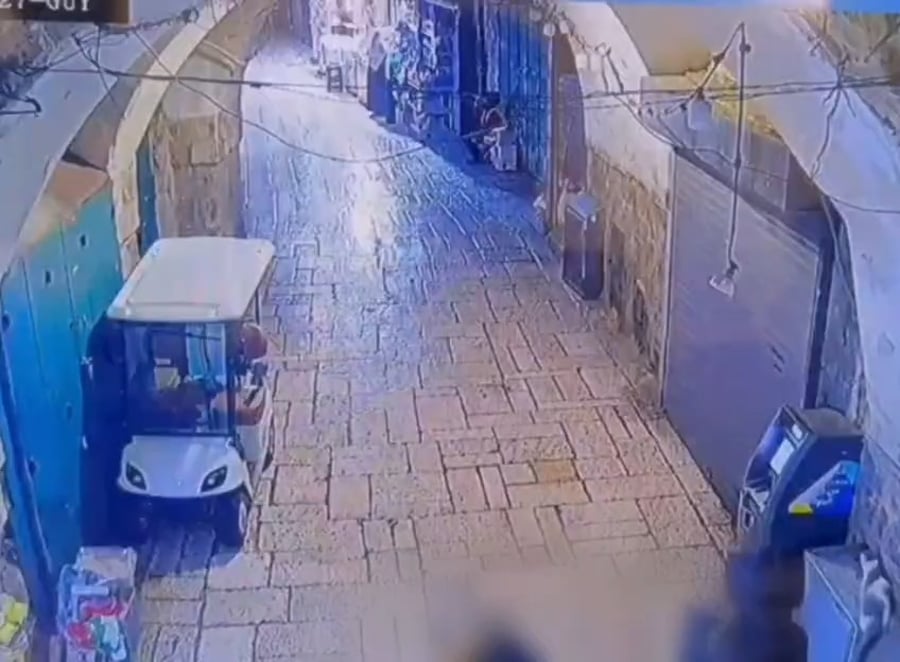 התיעוד המקומם