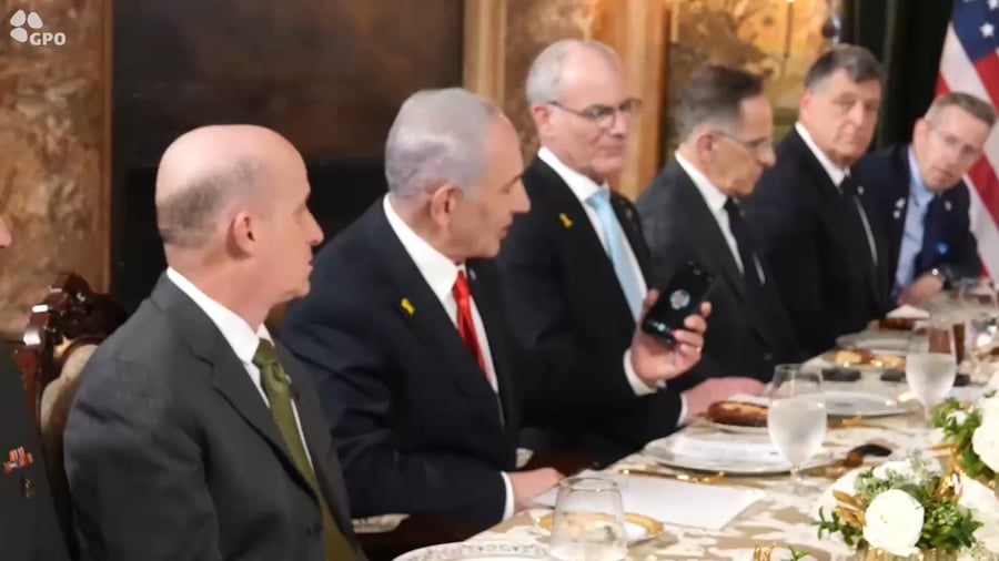 טראמפ מקבל את ההודעה על הפרס