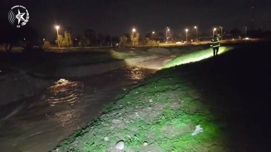 החיפושים אחר הצעיר שנסחף