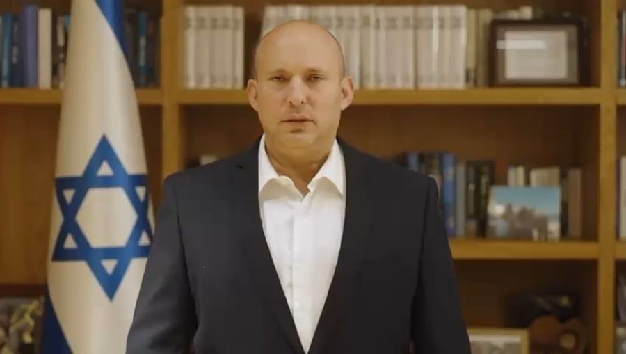 דבריו של נפתלי בנט