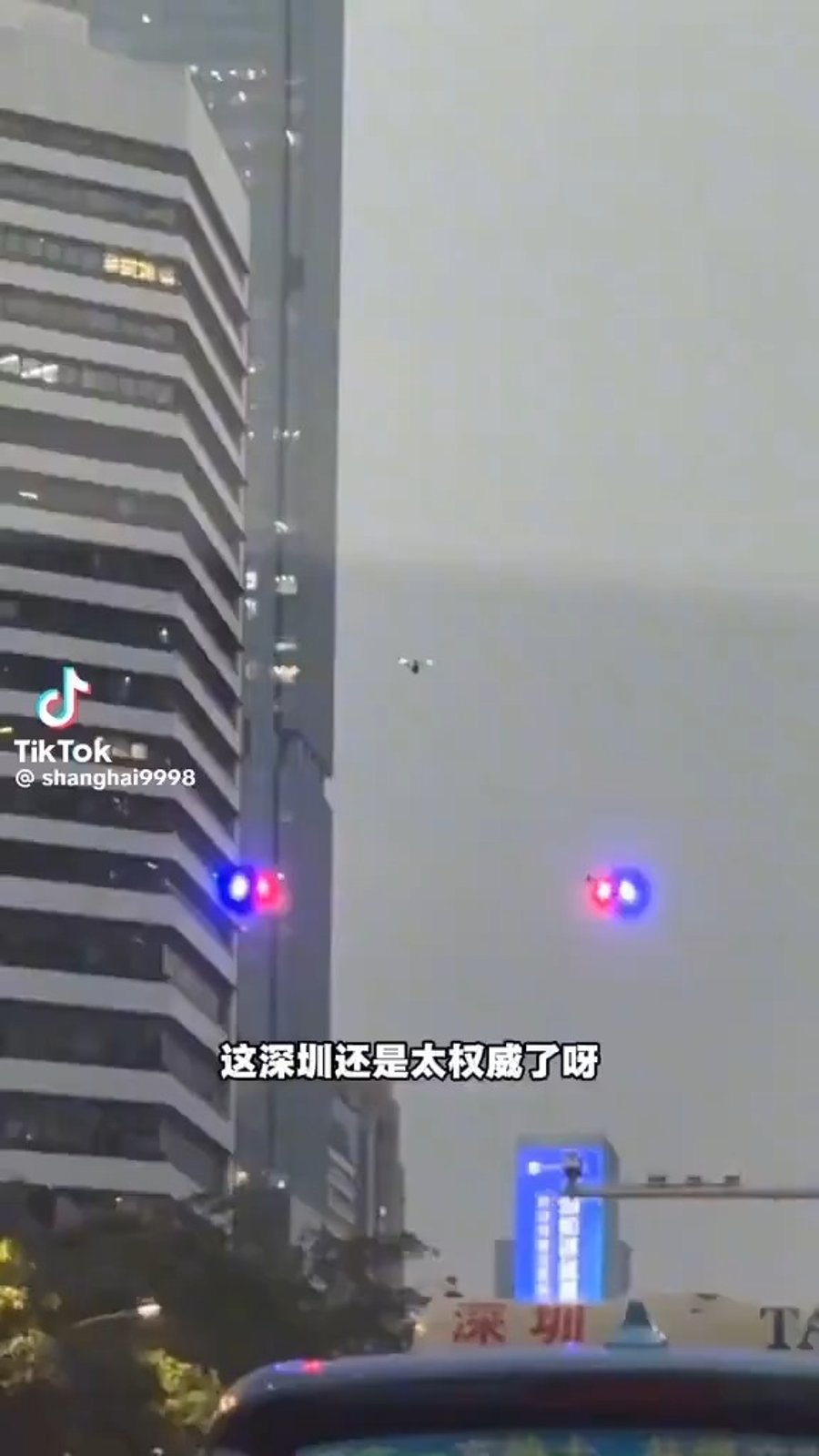 הרחפנים המשטרתיים