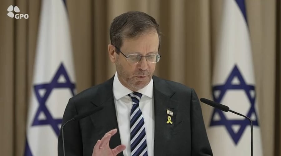 הרצוג, הערב