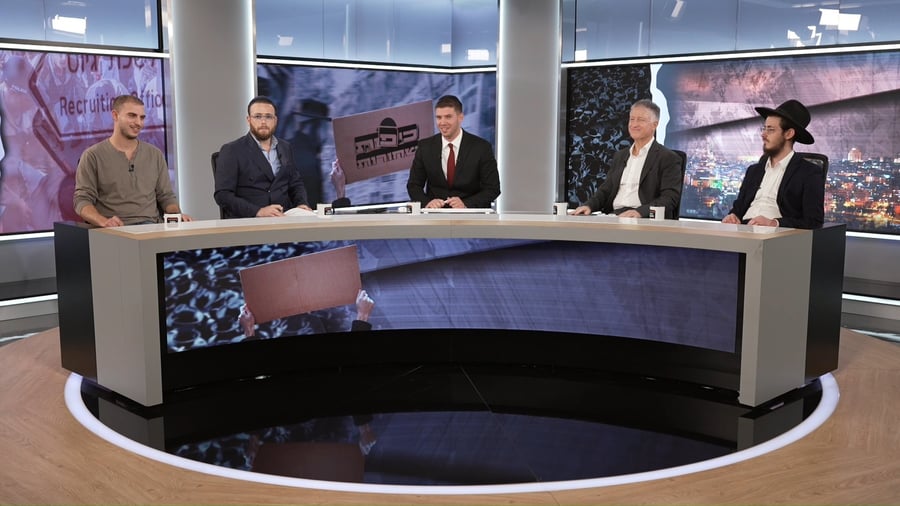 "כיפות שחורות" - הפרק הראשון