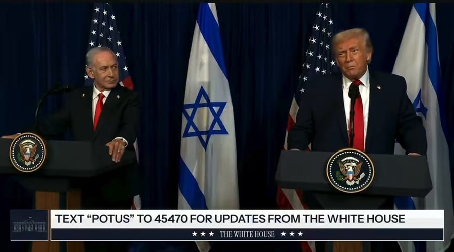 "ביבי מכבד אותו". האמירה של טראמפ על ארדואן