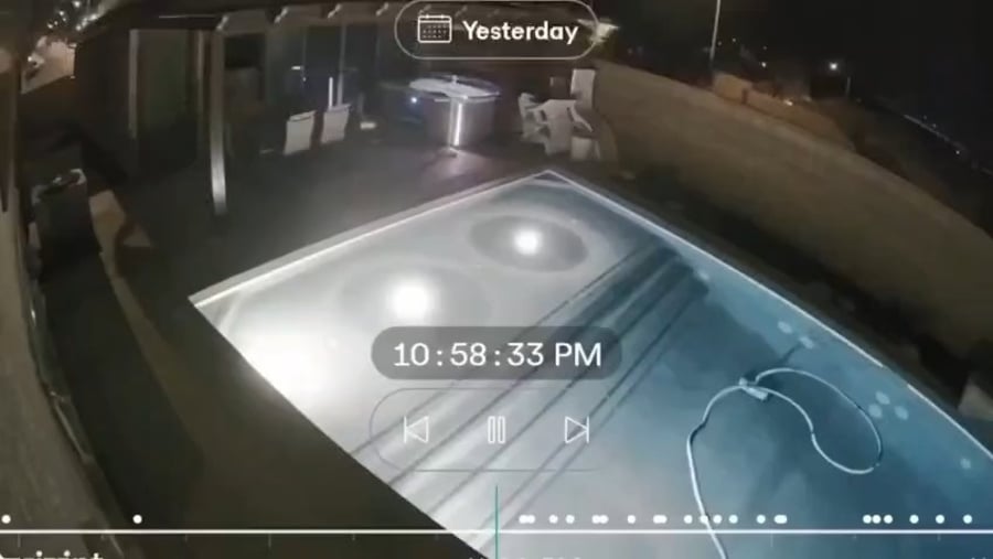 רגעי ההתנגשות