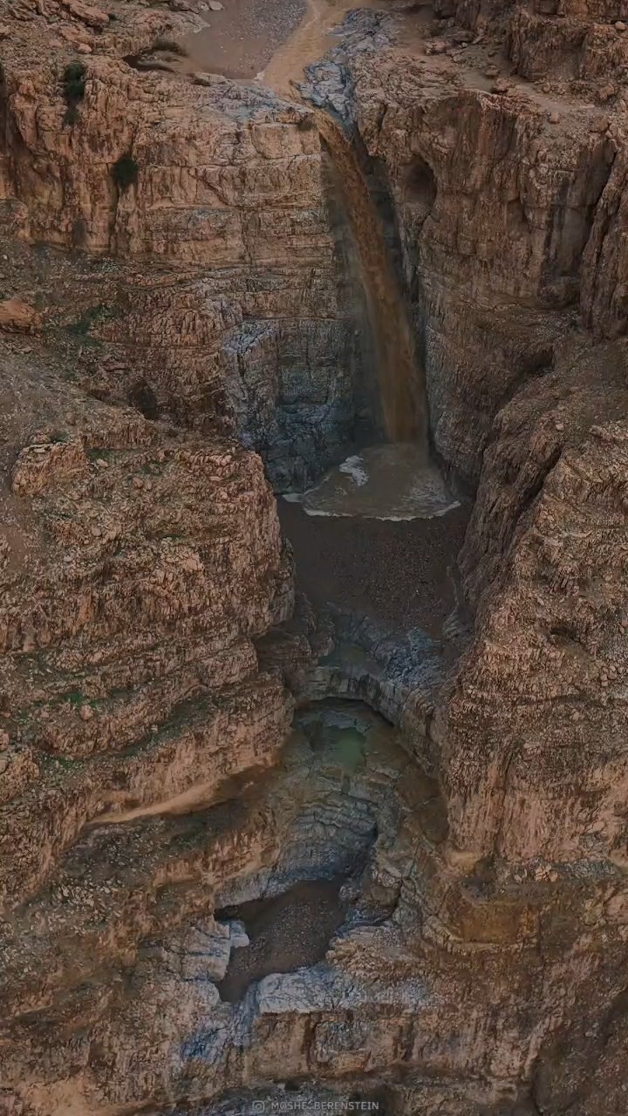 שכינה מתגלת במפל קומראן