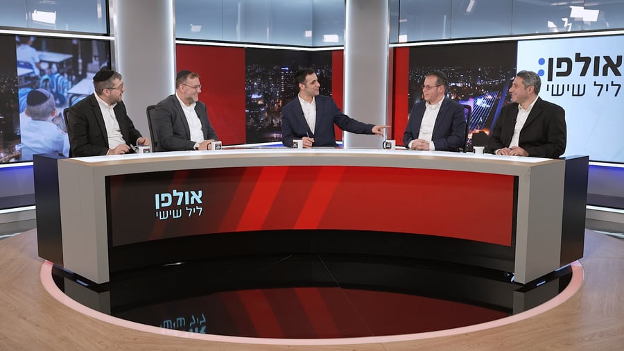 צפו בתוכנית המלאה